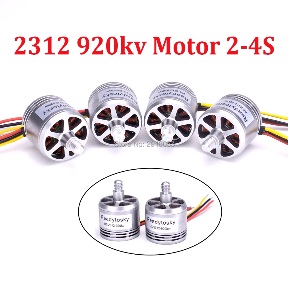 Новый бесщеточный мотор 2312 920KV KV920 CW CCW 2 4 s поддержка 9450 пропеллеров для F450 F550 S500 RC