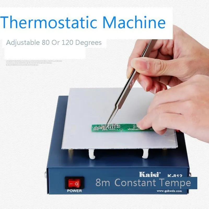 Kaisi-812 7 inch Thermostat Heating Machine Mobile Phone Repair LCD Screen Open Separator Desoldering Station For IPhong Samsung |