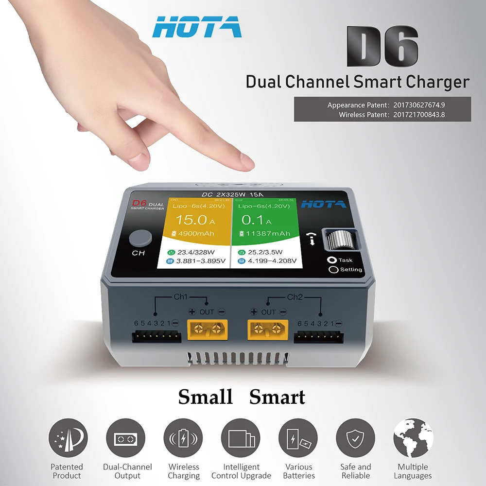HOTA D6 Двухканальное умное зарядное устройство Lipo 2 * DC325W 15A для NiMH батарея телефона