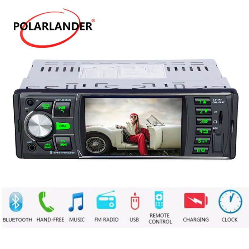 4 1 дюйма Автомобильный MP5 U диск машина 12 В Поддержка Bluetooth/FM/USB автомобильное радио