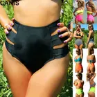 Женские раздельные шорты из двух частей с высокой талией, женское сексуальное бикини, плавательные плавки, однотонное нижнее белье для купания на лето