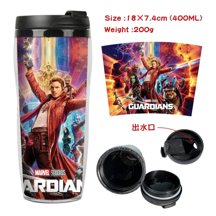 Suncomics guardiers of the Galaxy двухслойная чашка 400 мл большая кофейная кружка боьшая
