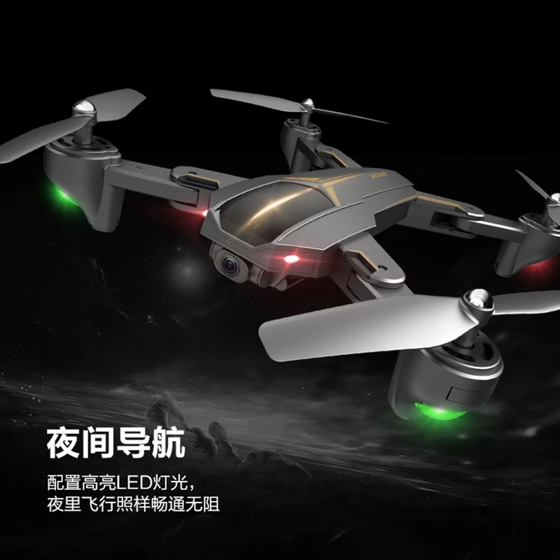 Drone VISUO XS812 складной gps Следуйте Дрон с камера Full HD 5 г 2MP/5MP RC Quadcopter Profissional Дроны