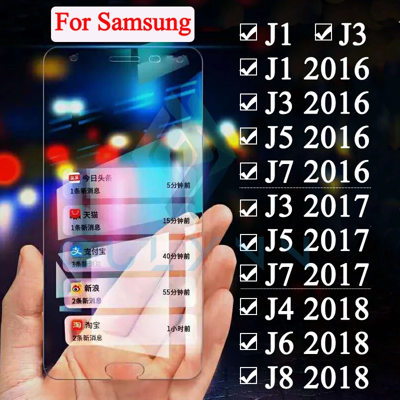 Защитное стекло для Samsung Galaxy J1 J3 J4 J5 J6 J7 J8 2016 2017 2018 Tremp J 3 5 6 7 8 2 j4 plus PLUS A51 A71 A81|Защитные