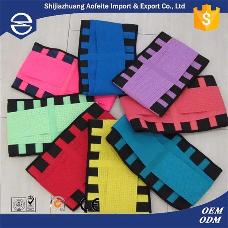 Ортопедический медицинский пояс для талии Корректор осанки защиты позвоночника