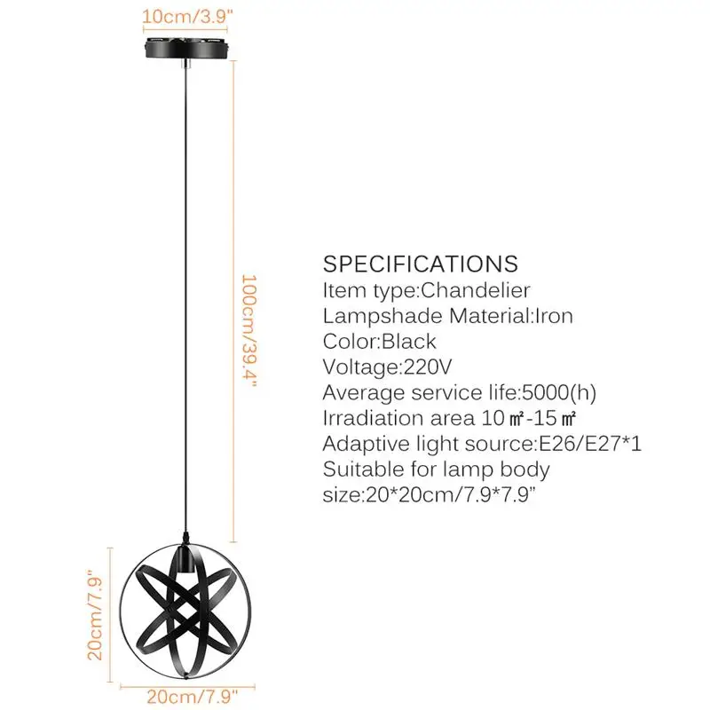 Люстра в деревенском стиле железный глобус подвесной светильник промышленный