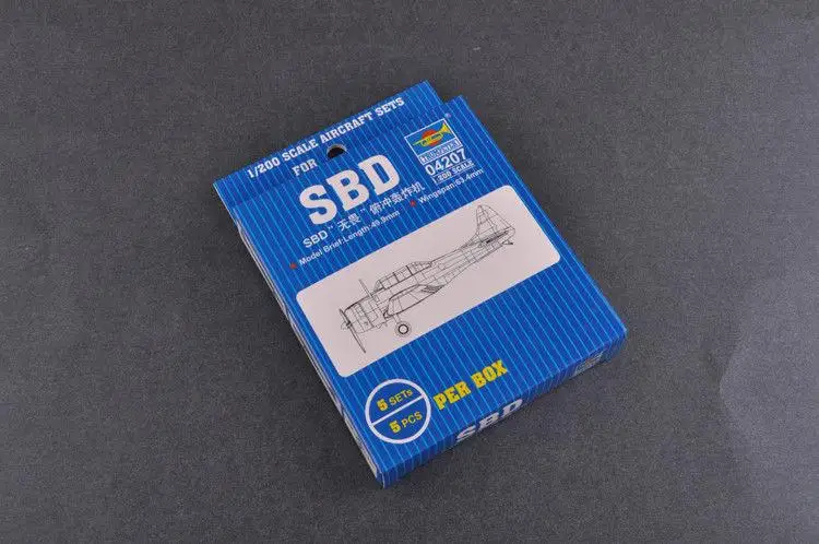 Набор для сборки пластиковых летательных аппаратов Trumpeter 1/200 масштаб 04207 SBD |