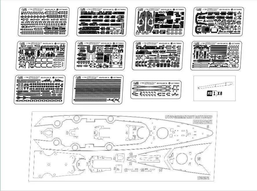 Hunter 1/700 HT700002 немецкий линкор Bismarck для Trumpeter высокое качество|Наборы сборки