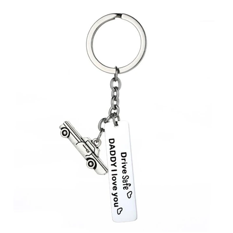 Мужское кольцо для ключей из нержавеющей стали подарок водителя грузовика отца