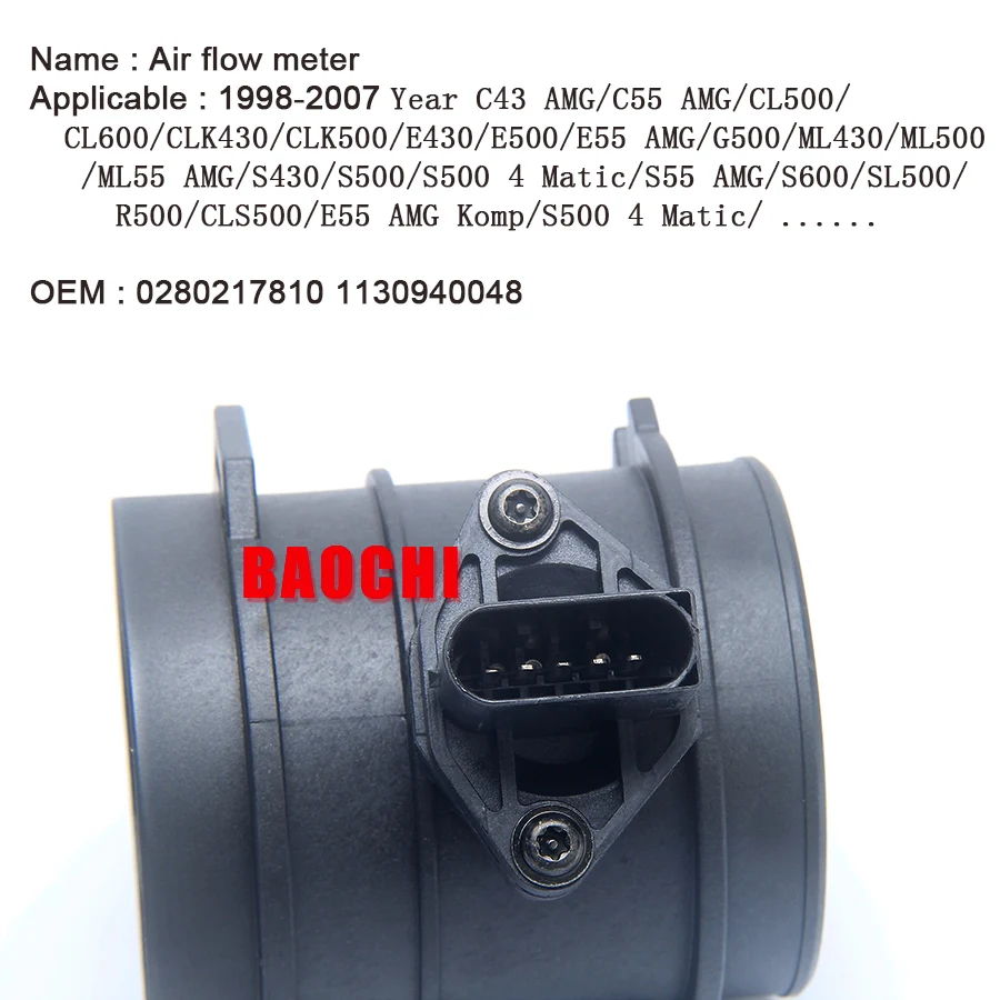 5 шт. 0280217114 Датчик массового расхода воздуха для Mercedes-Benz SLK230 W163 W202 S202 C208 A208 W210 S210
