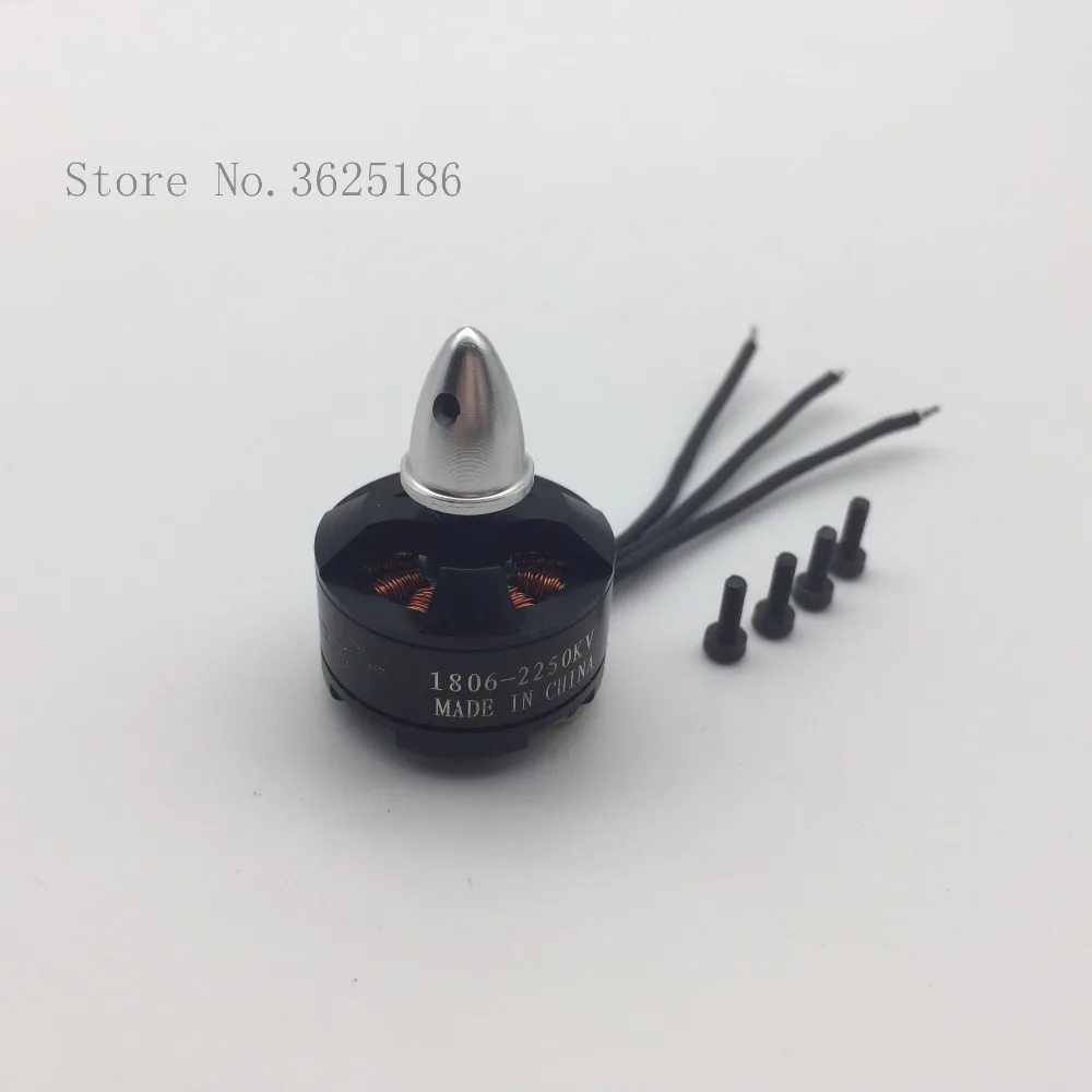Бесщеточный мотор CW CCW 4 шт. 1806 2280KV по часовой стрелке мини многовинтный для QAV250 250