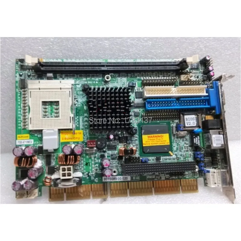 PSB-4710MEV | Компьютеры и офис
