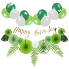 17 шт. зеленый белый день рождения украшения набор С Днем Рождения баннер Пальмовые Листья бабочка настенные наклейки бумажные вентиляторы помпон