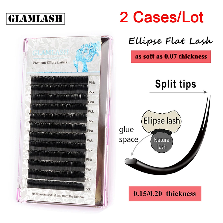 GLAMLASH 2 футляра Роскошные раздельные кончики эллипса плоские Индивидуальные