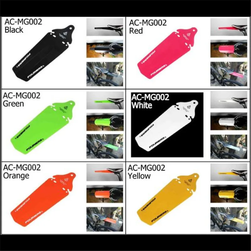 1 шт. Fouriers AC MG002 R Apple Green Велосипедное заднее седло для велосипеда крыло крылья MTB DH