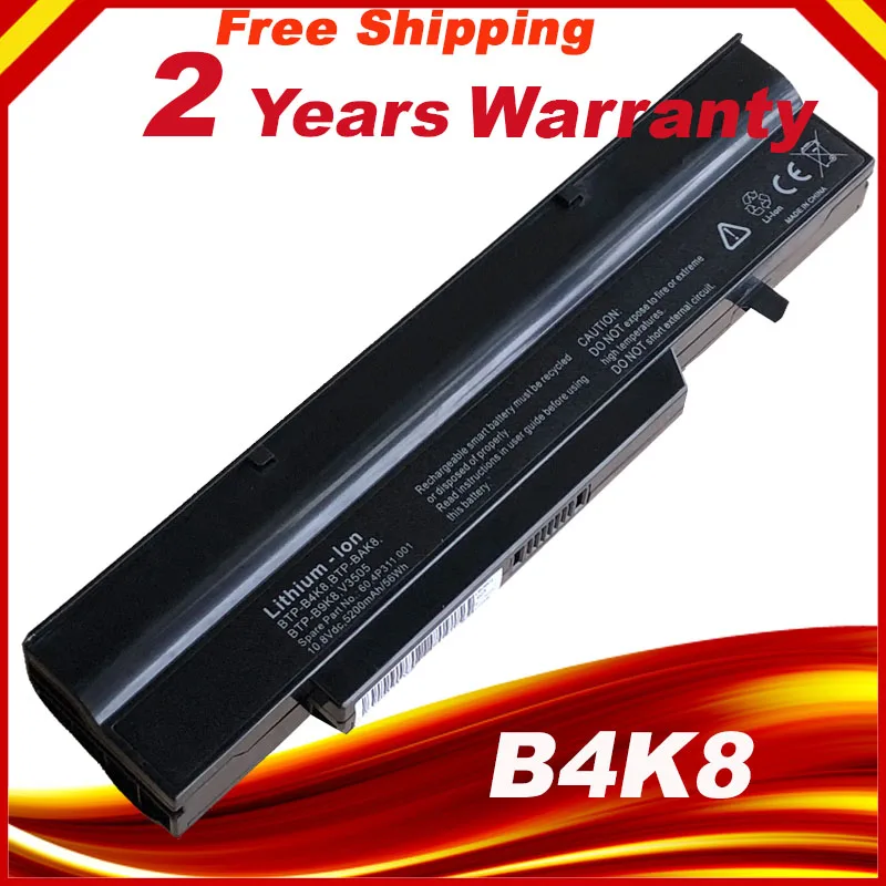 Аккумулятор для ноутбука BTP-B4K8 B5K8 C0K8 B7K8 Fujitsu Amilo Pro V3405 V3505 V3525 V8210 V5505 V5545 V6505 V6535 V6545 |