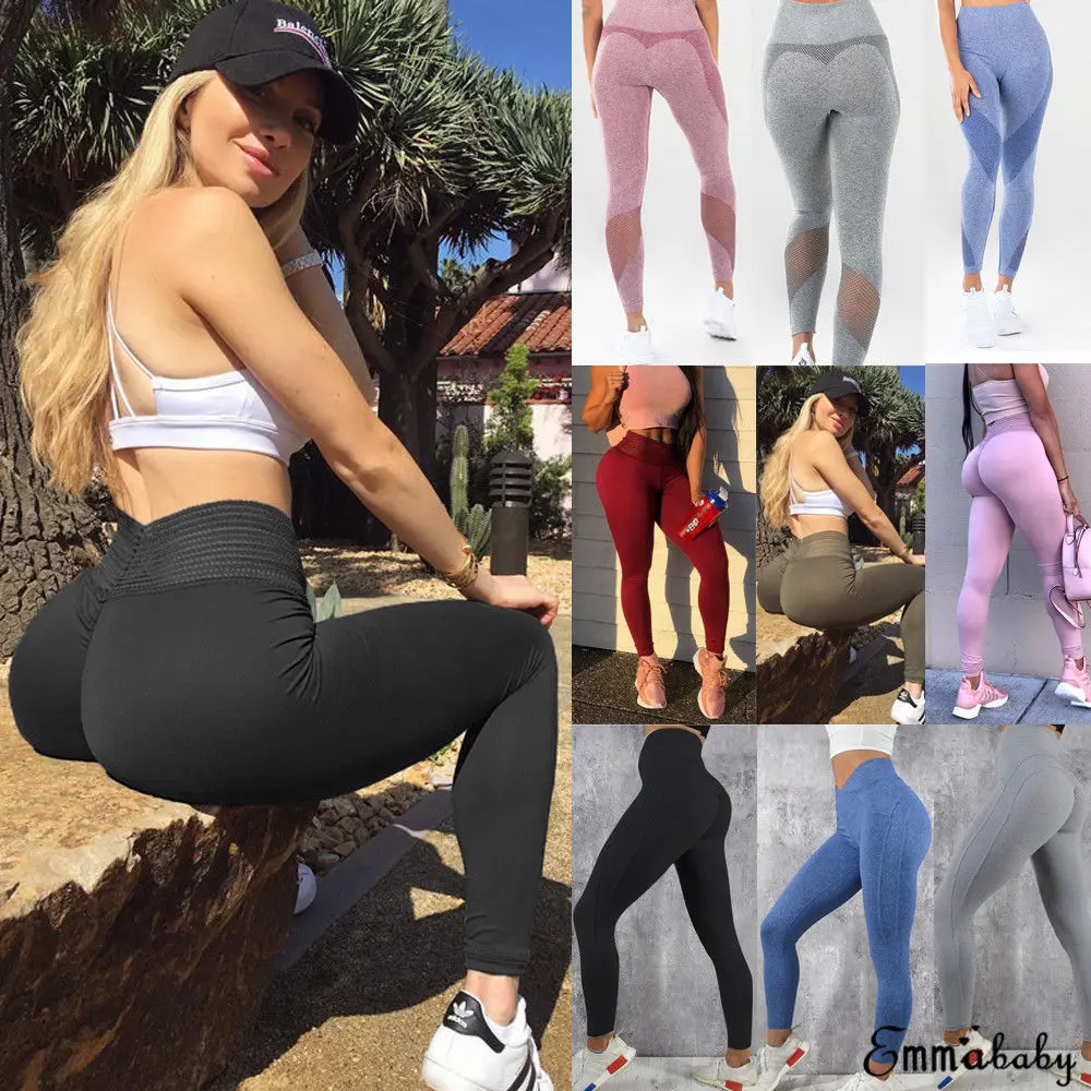 Женские спортивные Леггинсы для йоги эластичные узкие штаны фитнеса