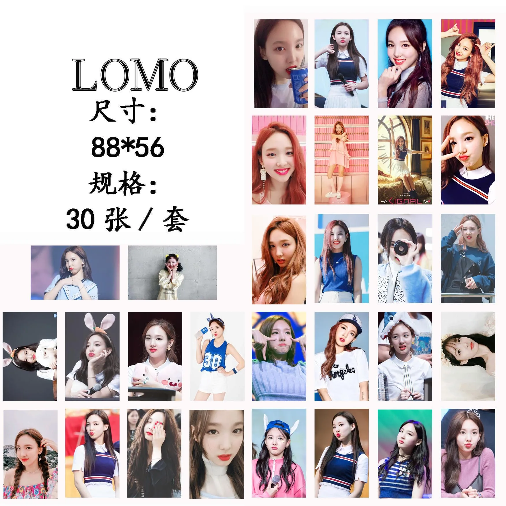 30 шт./компл. KPOP Two Lim Na Yeon Single 02 SIGNAL Album HD Photo Card ПВХ карты самодельные LOMO Photocard|Набор
