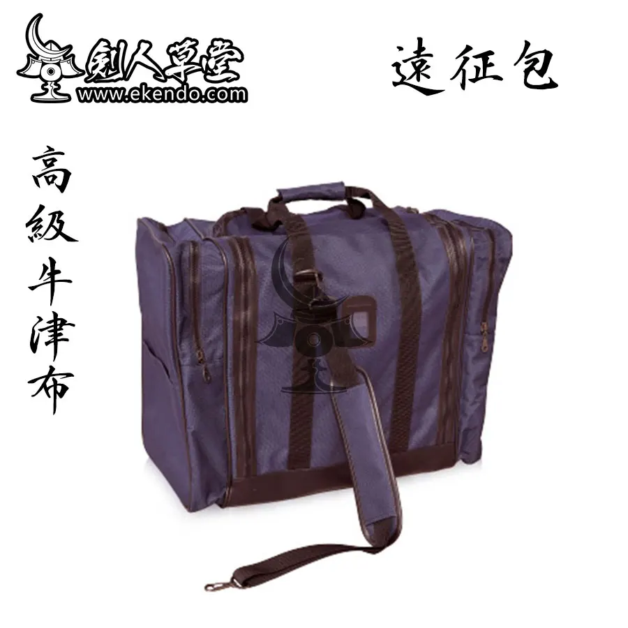  IKENDO BG004 нейлоновая широкая сумка Kendo с двумя дополнительными боковыми карманами