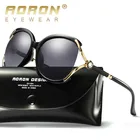 Женские поляризационные солнцезащитные очки AORON, брендовые солнцезащитные очки для вождения, элегантные очки для женщин