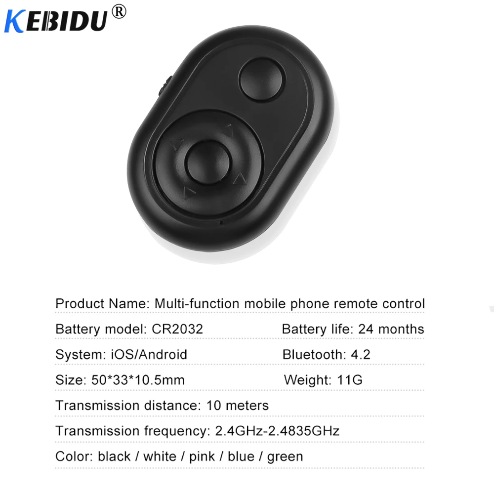 KEBIDU беспроводной Bluetooth Автоспуск затвора камеры пульт дистанционного управления