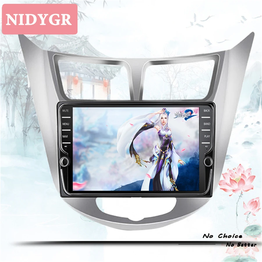 Автомобильный мультимедийный плеер 2din Android 10 0 DVD GPS стерео navi для hyundai solaris accent verna