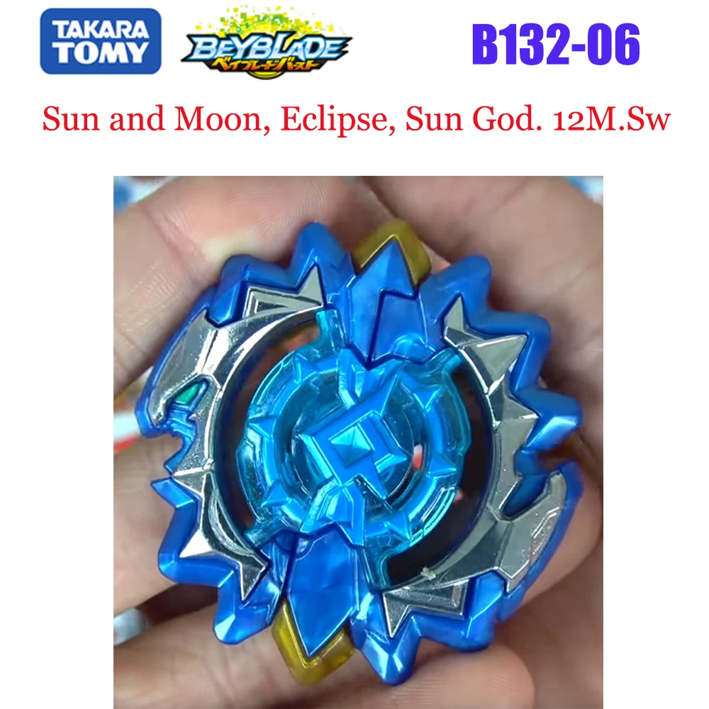 Takaratomy Beyblade Burst B 132.05. Легенда о Боге нечисти Ver.5R. Et B131 Dead Phoenix|Волчки| |