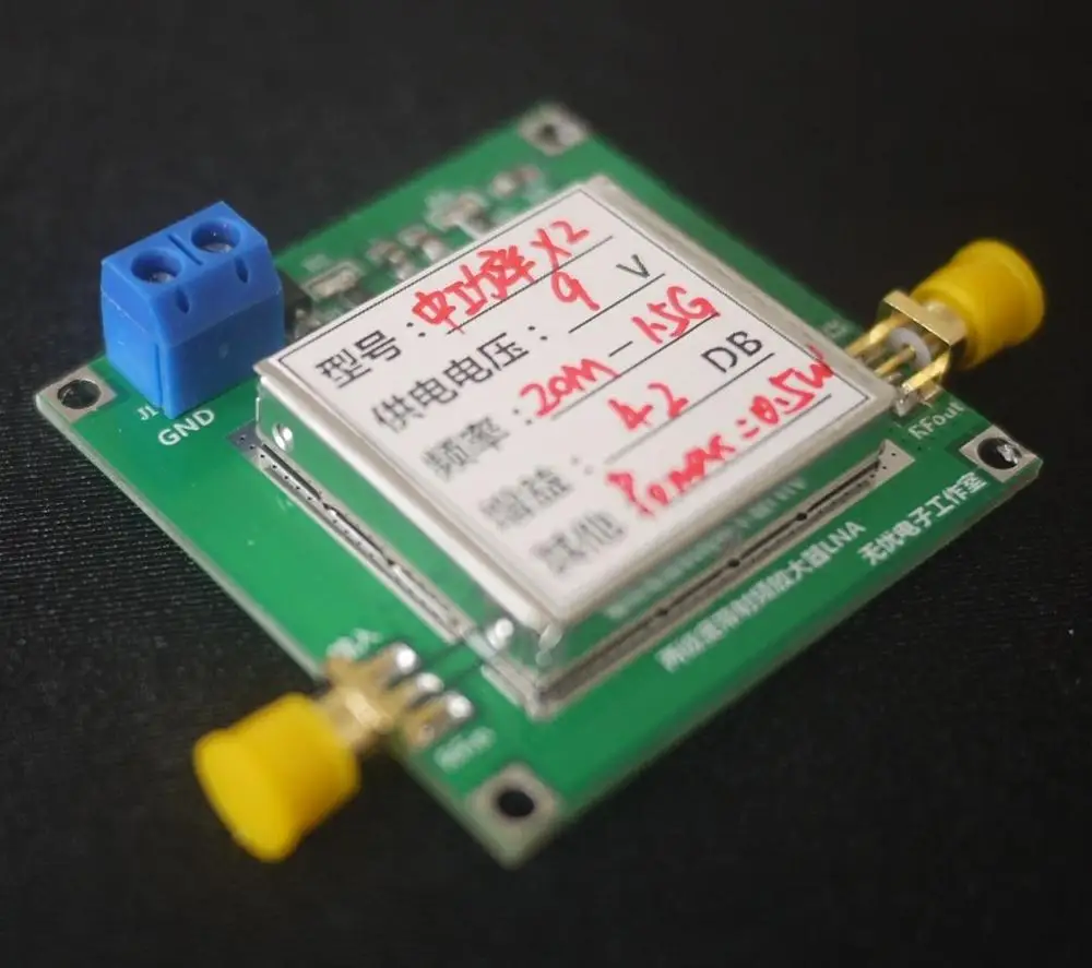 DYKB 10MHz 1500 MHZ 0 5 W усилитель FM VHF передатчик широкополосный RF усиление: 42 дБ|Запасные
