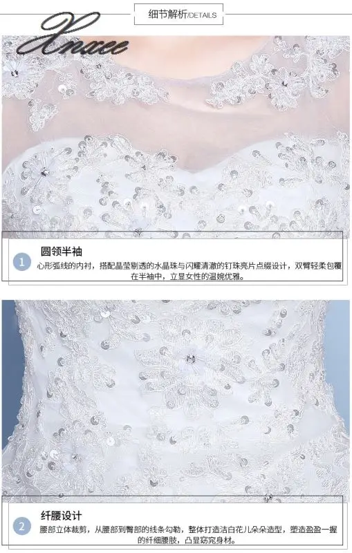 Xnxee 2020 кружевные цветочные милые белые цвета слоновой кости модные сексуальные