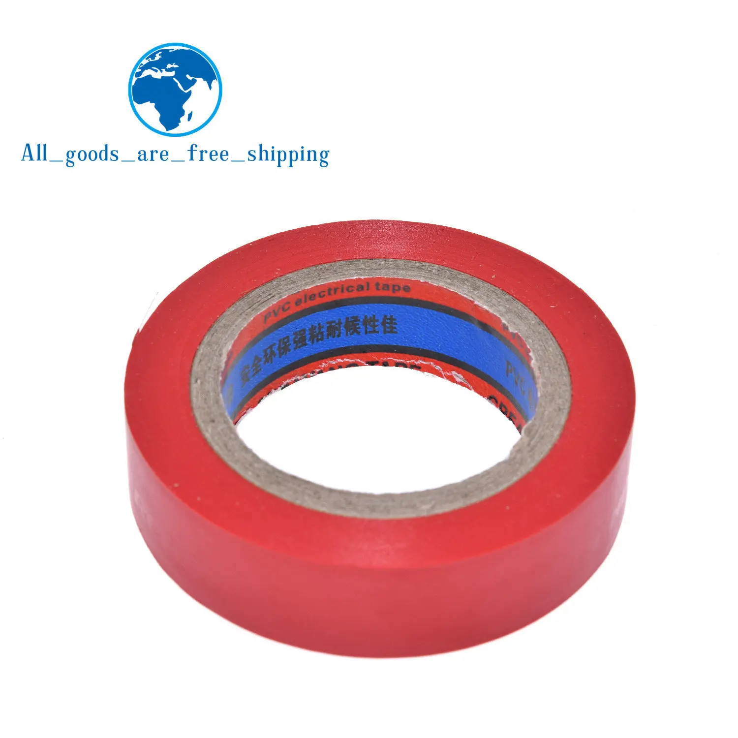 Цветная электрическая лента из ПВХ износостойкая огнестойкая Бессвинцовая