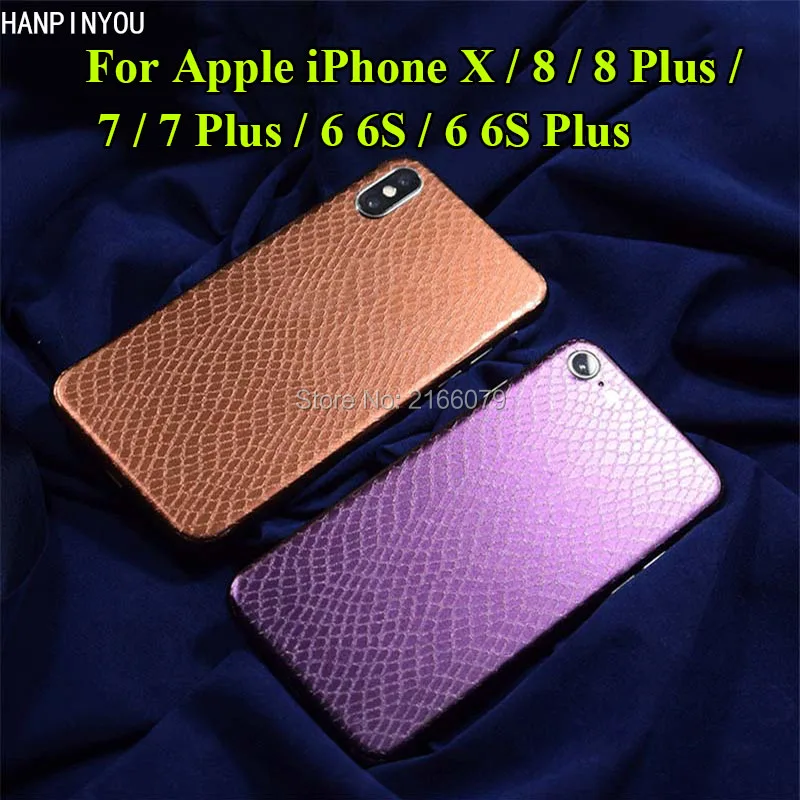 Для Apple iPhone X 6 6S 7 8 Plus 3D змеиная кожа градиентная задняя Обложка Наклейка защитная