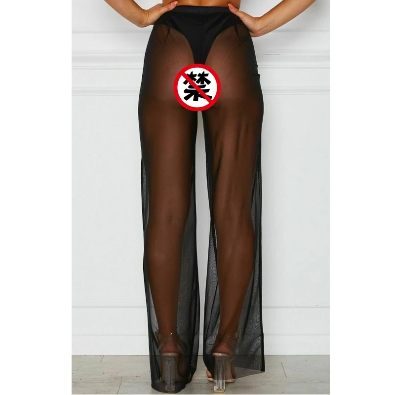 Женские прозрачные сетчатые Брюки Vogue летние брюки с высокой талией и широкими