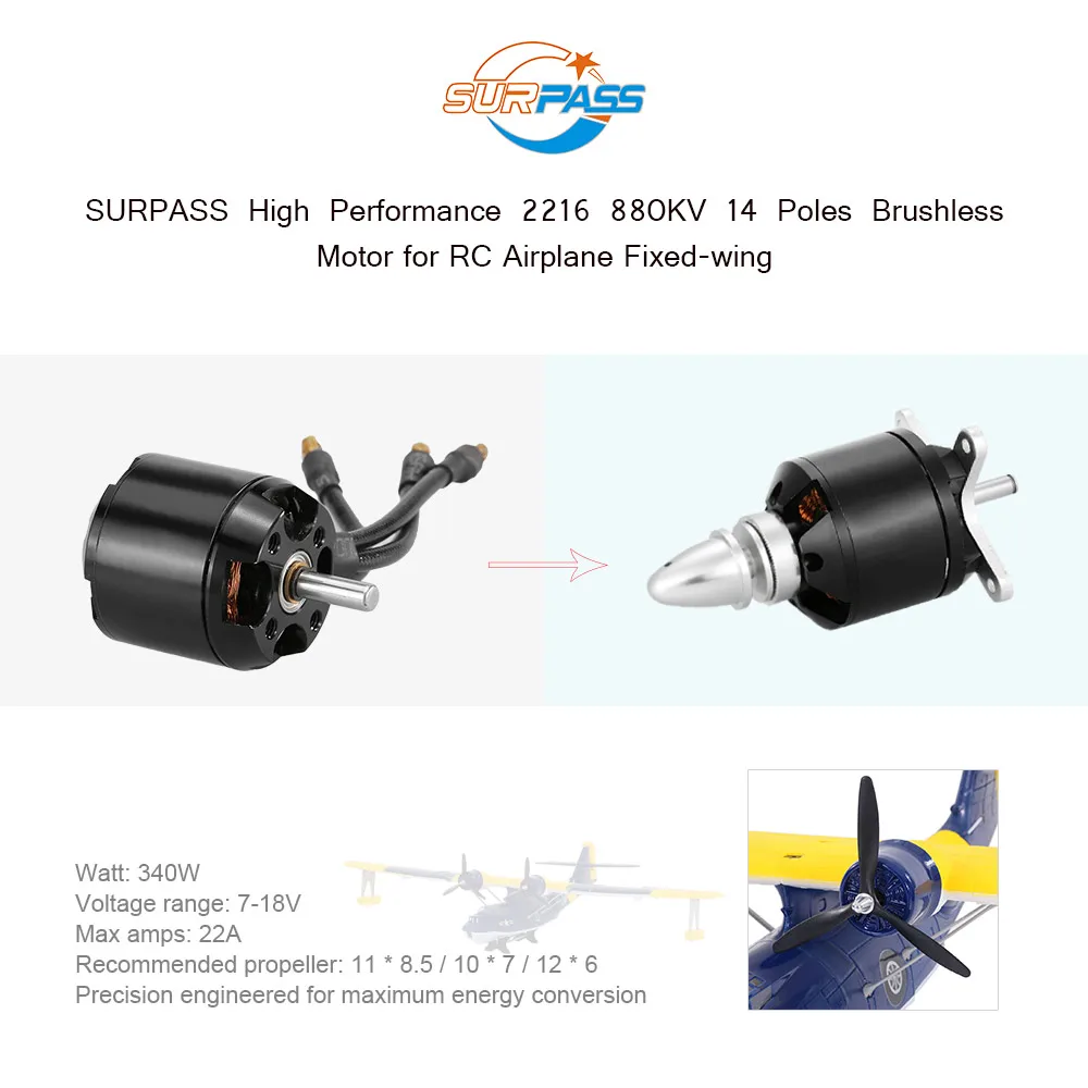 Goolsk 2216 880KV 14 полюса бесщеточный двигатель для rc Самолет с неподвижным крылом