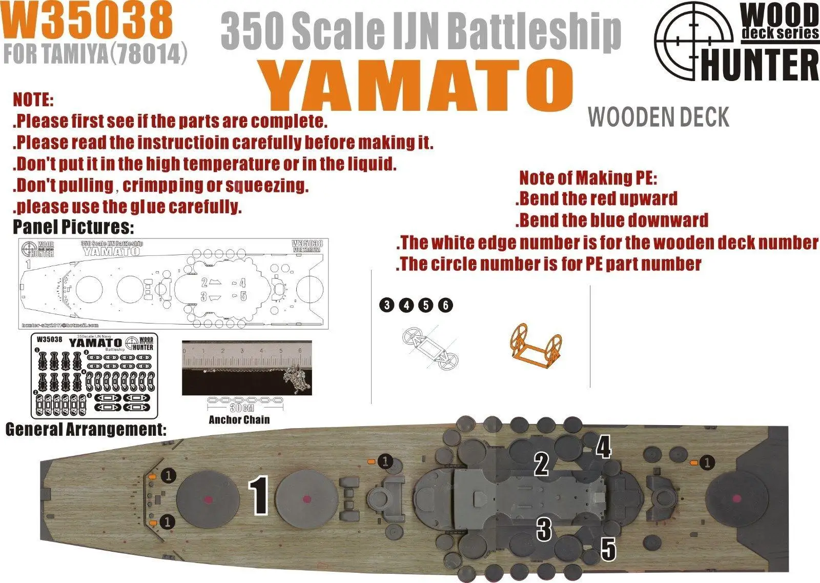 Охотник 1/350 W35038 деревянные колоды IJN Yamato для тамии 78014 высокое качество | Игрушки и