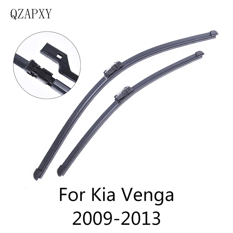Стеклоочистители QZAPXY для Kia Venga 2009 2010 2011 2012 2013 стеклоочиститель оптовая продажа