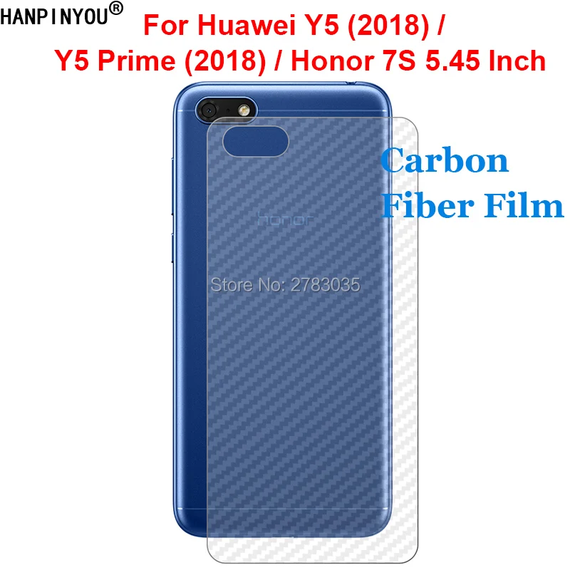 Защитная пленка из углеродного волокна для Huawei Y5 Prime Lite 2018 /Honor 7S 3D защита от
