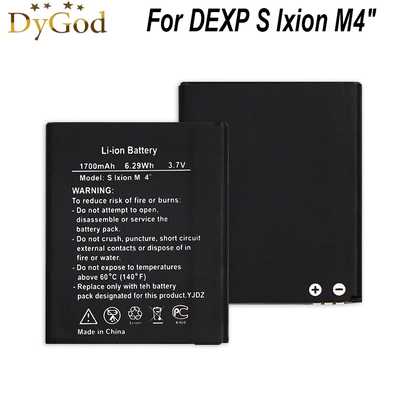 Аккумулятор DEXP S Ixion M4 M 4 аккумулятор дюйма 1700 мАч высокое качество|4 battery|dexp ixion