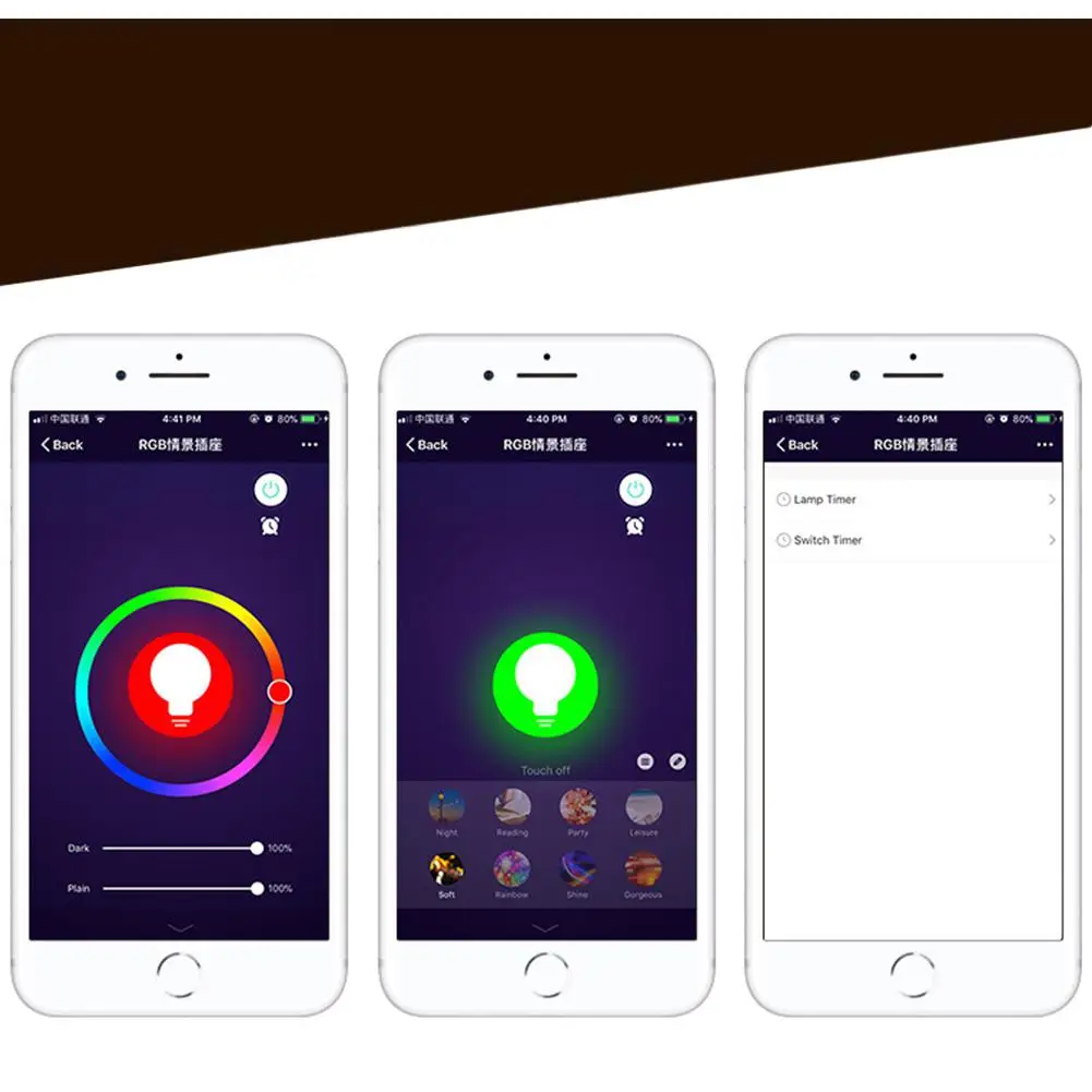 Умная Евророзетка умная электрическая розетка с поддержкой Wi-Fi и монитором цвета