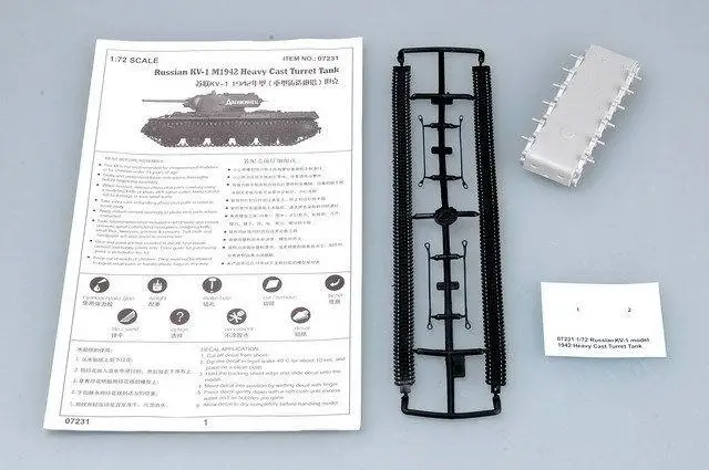 Тяжелый литой бачок Trumpeter 1/72 07231 российский 1942 | Игрушки и хобби