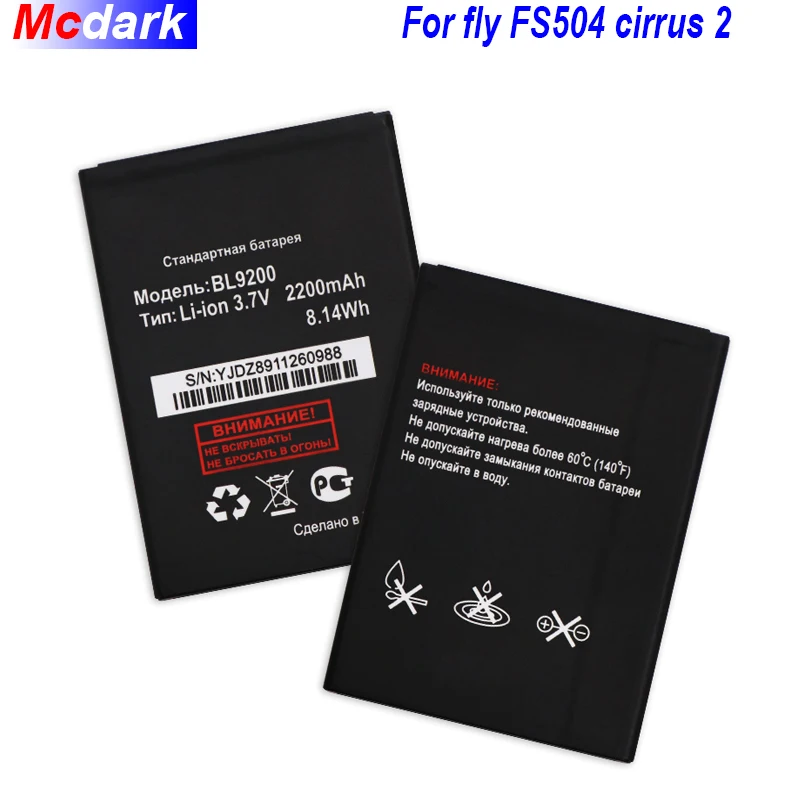 Аккумулятор BL9200 для FLY Cirrus 2 FS504 аккумулятора высококачественный 2200 мАч|battery for|battery