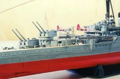 Военный корабль II Мировой войны японский боевой Kongo класса № 3D Kaohsiung бумажная