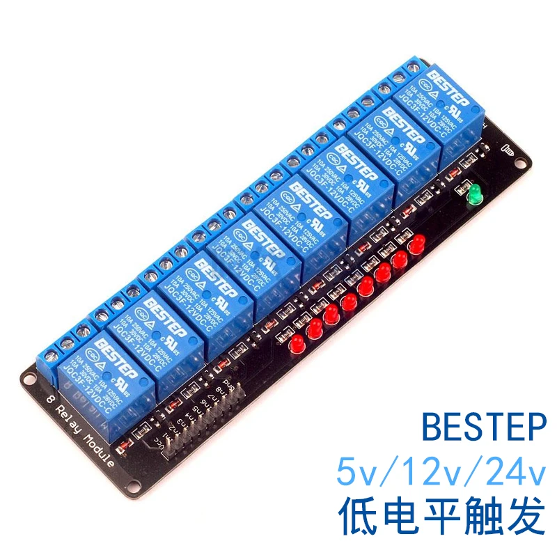 8 канальное модульное реле 5v12v24v низкоуровневый триггер привод лампы PLC модуль