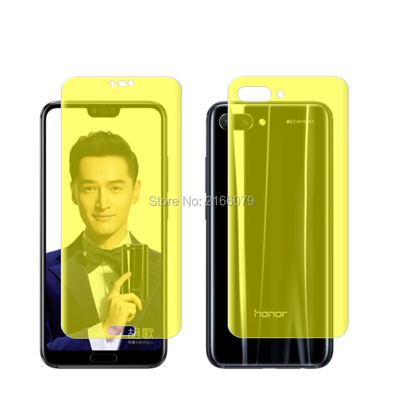 Для Huawei Honor 10 Honor10 5 84 &quotМягкий ТПУ Передняя Задняя задняя полная крышка протектор