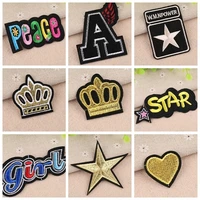 new arrival 1pcs crown patches color peace bikers punk letter clothing accessories star heart patches iron on clothes accessory