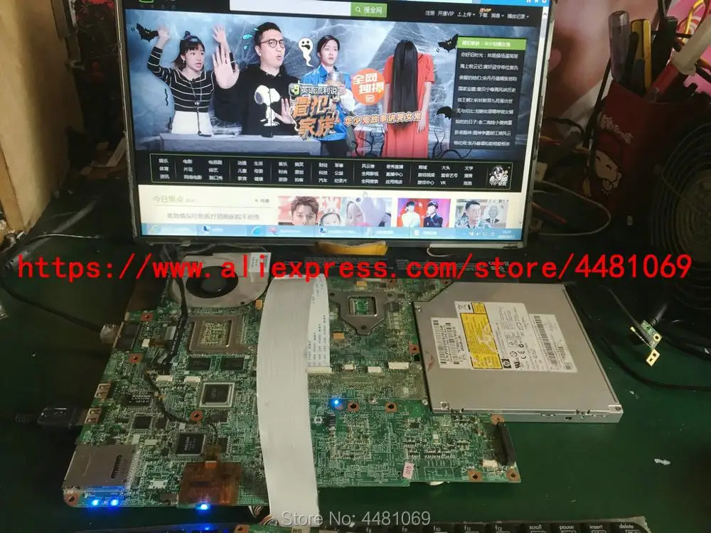 446476 001 460900 для HP PAVILION DV6000 DV6500 DV6600 DV6700 DV6800 DV6900 Материнская плата ноутбука PM965 100% тест