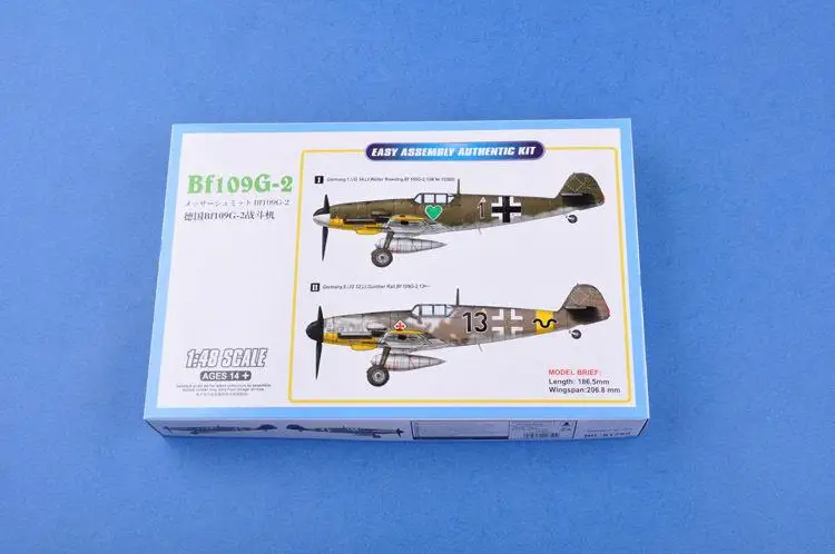 Набор моделей Hobbyboss 81750 1/48 Messerschmitt Bf 109G 2|Наборы для сборки моделей| |