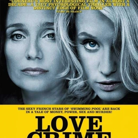 Постер Love фильм-детектив (27x40) | Дом и сад