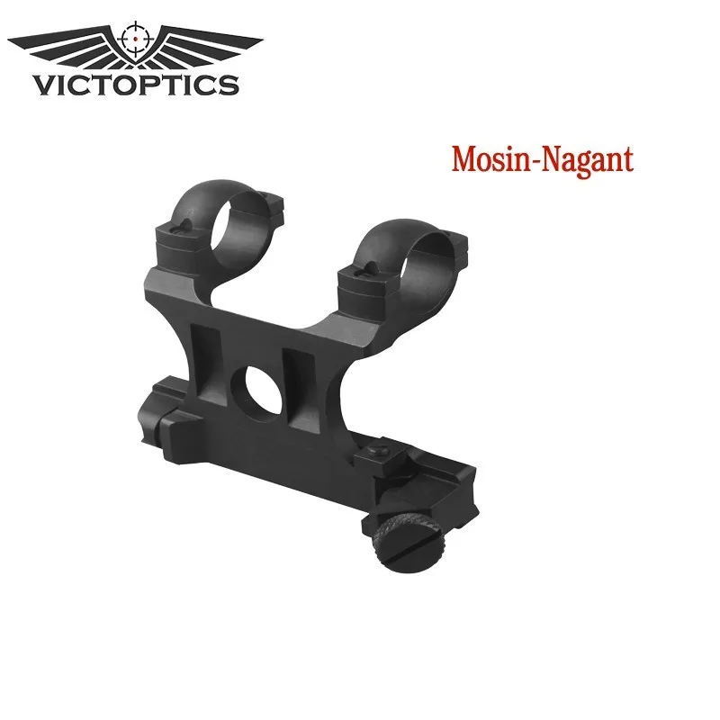 Victoptics 25 4 мм 1 &quotMosin Nagant стальное Боковое крепление для оптического