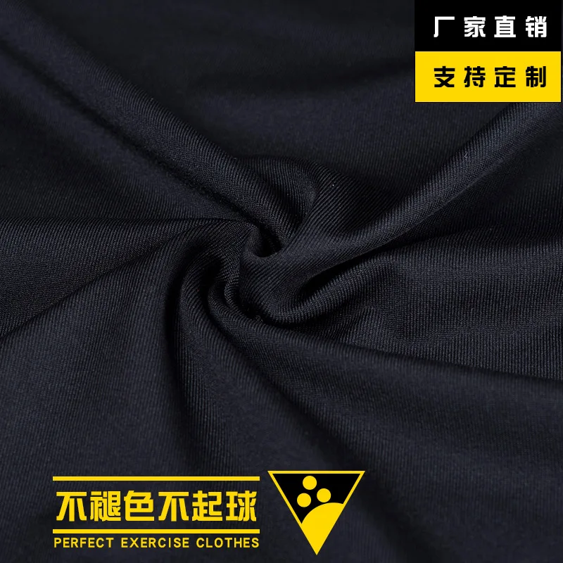

Winter Warm Compression Running Suits Sport Suits Men Breathable Basketball Training Sportwear Gym Warm Workout Fitness Clothing
