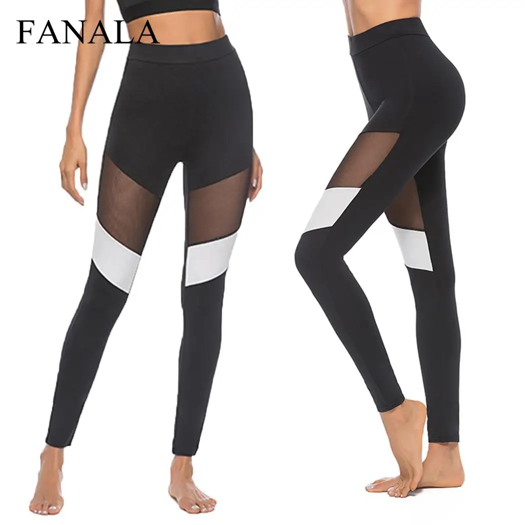 Леггинсы Для женщин Повседневное эластичный пояс сетки лоскутное длинные черные